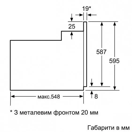 Духовой шкаф SIEMENS hb76lb561 — фото