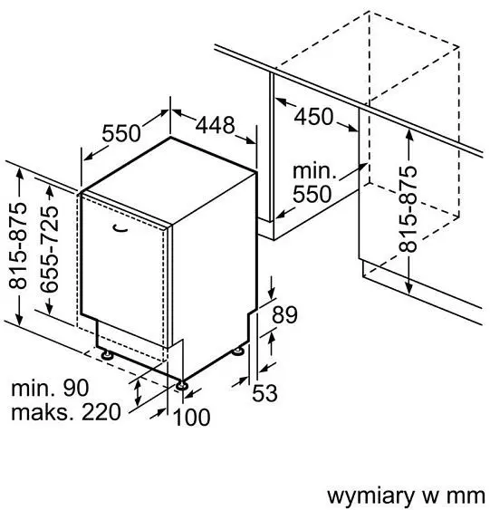 Посудомоечная машина BOSCH SPV44IX00E — фото