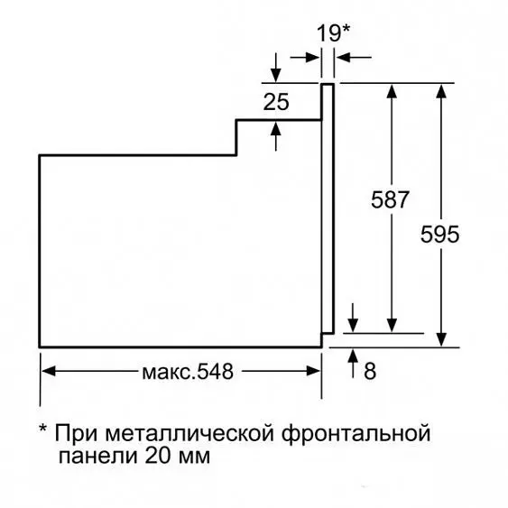 Духовой шкаф SIEMENS hb73gb550 — фото