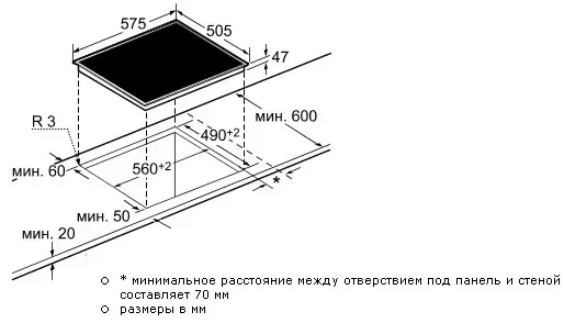 Поверхность NEFF t13d20n1 — фото