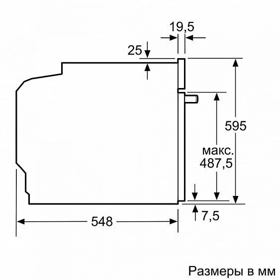Духовой шкаф Bosch HBG 378 ES 0 R — фото