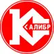 Калибр
