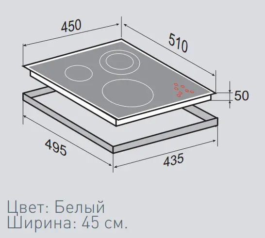 Поверхность ZIGMUND & SHTAIN cns 249.45 wx — фото