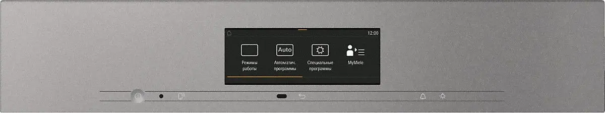 Духовой шкаф MIELE H7860BP GRGR графитовый серый — фото