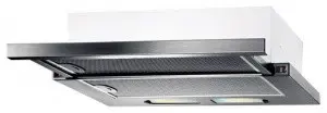 Встраиваемая вытяжка DELONGHI kd-3s 60 ix