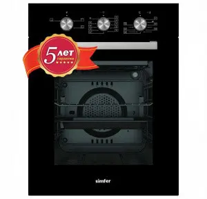 Духовой шкаф SIMFER B4EB14006