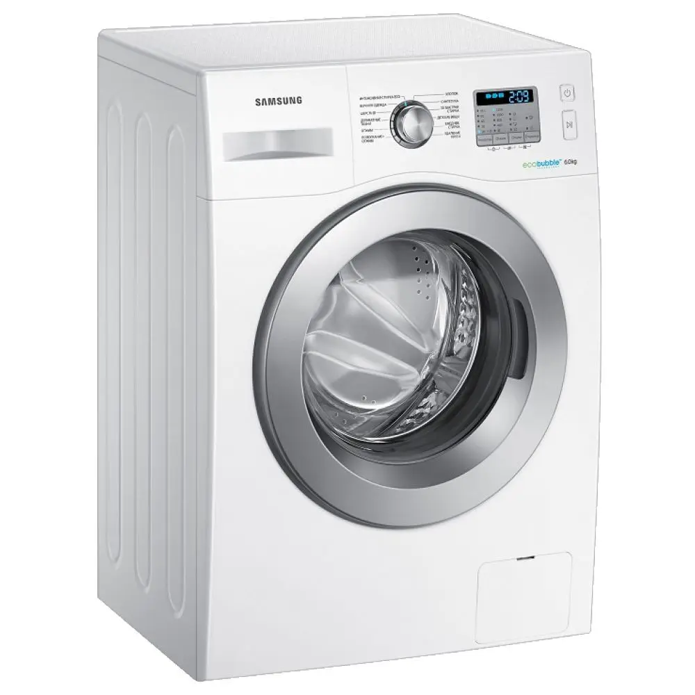 Посудомоечная машина встраиваемая полноразмерная BOSCH smv 40e50 — фото