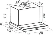 Вытяжка MBS GARDENIA 160 INOX — фото