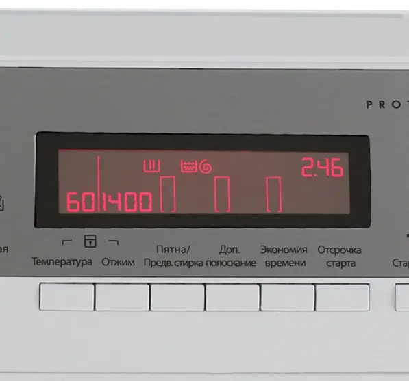 Поверхность BOSCH nkn 645b17 — фото