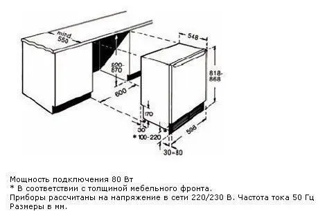 Морозильник NEFF g4344x7ru — фото