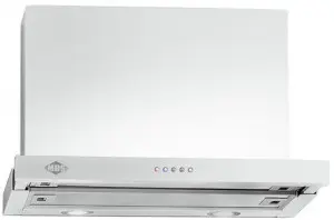 Встраиваемая вытяжка AKPO wk-7 light duo 50 белый