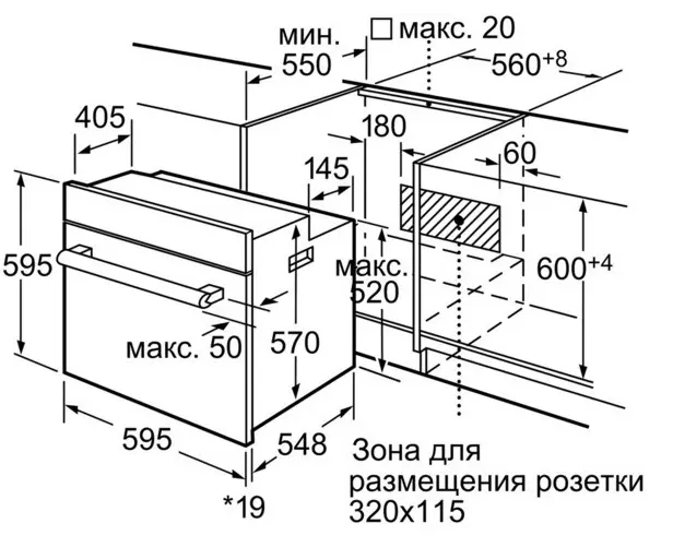 Духовой шкаф SIEMENS hb 33bd550j — фото