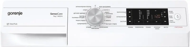 Стиральная машина Gorenje MV 75Z43/S — фото