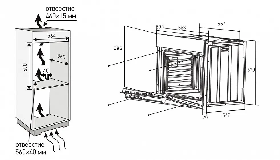 Духовой шкаф MEFERI MEO607BK MICROWAVE — фото