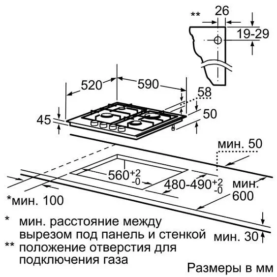 Поверхность SIEMENS ep 616pb21e — фото