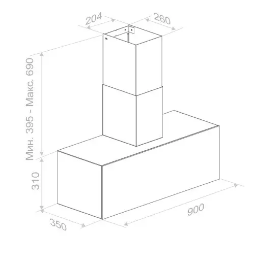 Вытяжка PANDO P-745/90 INOX DEKTON AURA15 V.1050 ECO SEC PLUS — фото