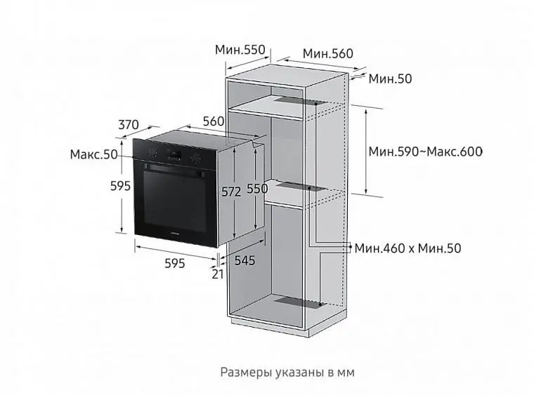 Электрический духовой шкаф SAMSUNG NV-70K1340BS — фото
