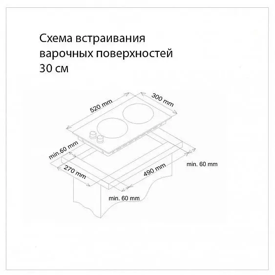 Вытяжка FABER INKA PLUS HCS X A70 — фото