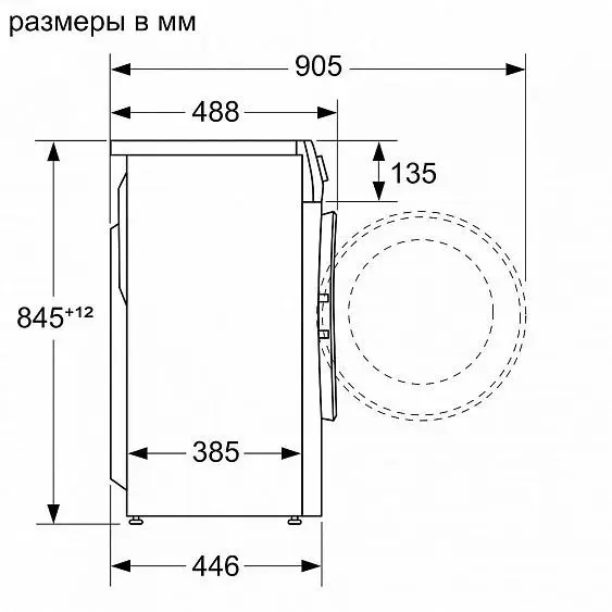 Вытяжка TEKA DLV 68660 ST TOS — фото
