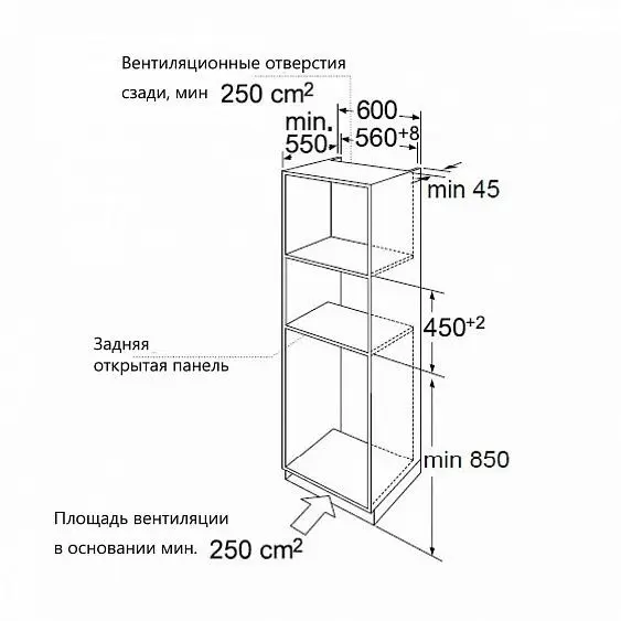 Духовой шкаф MAUNFELD MCMO5013MDS — фото
