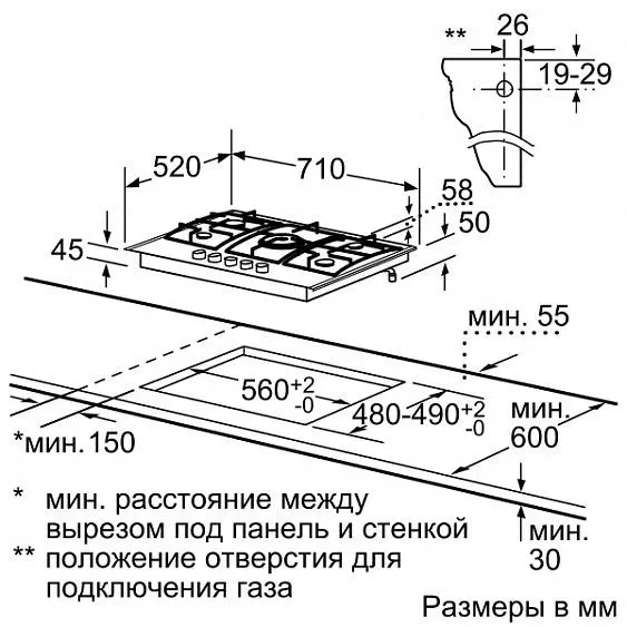 Поверхность SIEMENS ep 716qb21e — фото