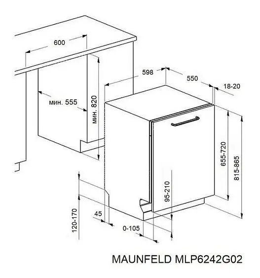 Посудомоечная машина MAUNFELD MLP6242G02 — фото