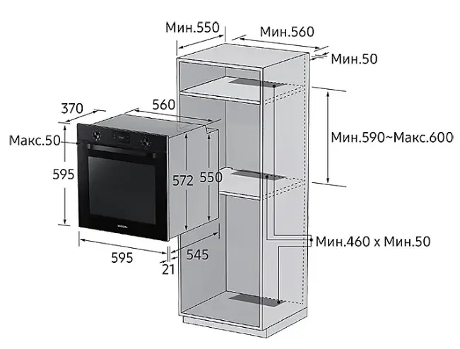 Электрический духовой шкаф SAMSUNG NV75K3340RB/WT — фото