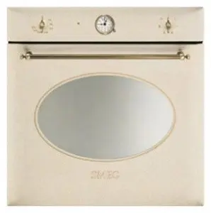 Духовой шкаф SMEG sc850avo9