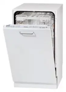Посудомоечная машина встраиваемая узкая MIELE g 1262 scvi