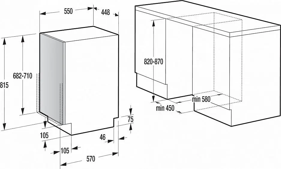 Встраиваемая посудомоечная машина GORENJE GV 53311 — фото