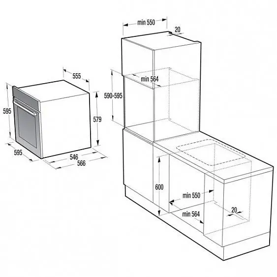 Духовой шкаф GORENJE BOP747ST — фото