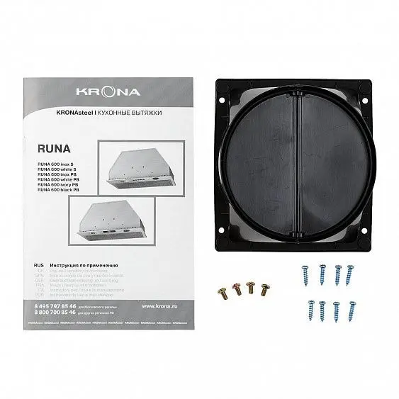 Встраиваемая вытяжка KRONASTEEL Runa 600 white S — фото