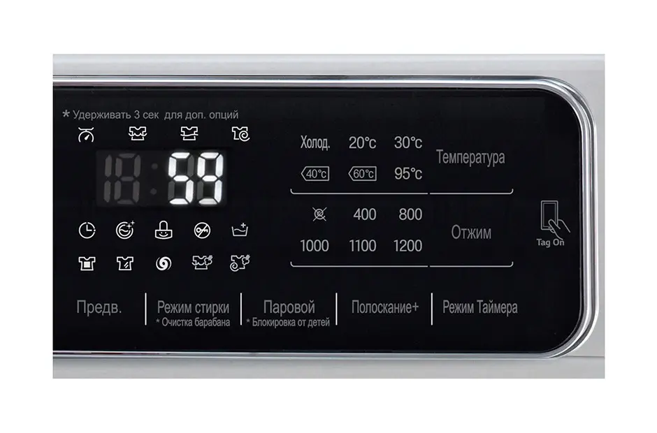 Духовой шкаф BOSCH hbn 231w4 — фото