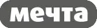 Мечта