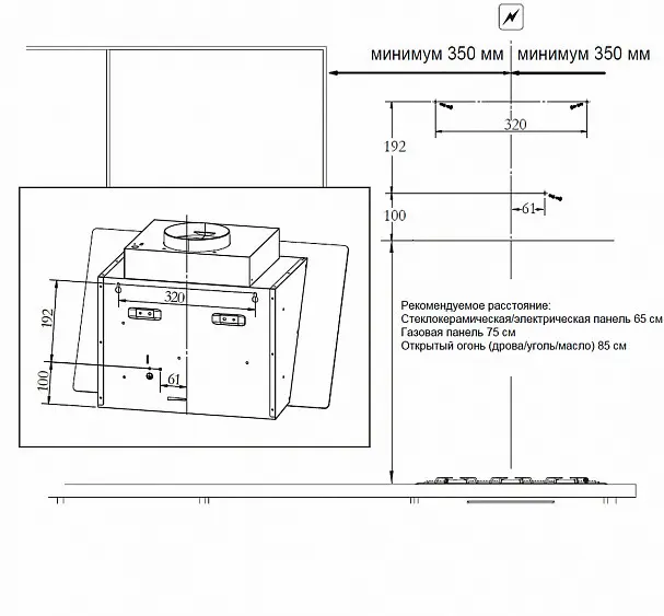 Вытяжка MEFERI AIRBOX60BK COMFORT PLUS — фото