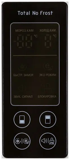 Холодильник LG GA-B409SMQL — фото