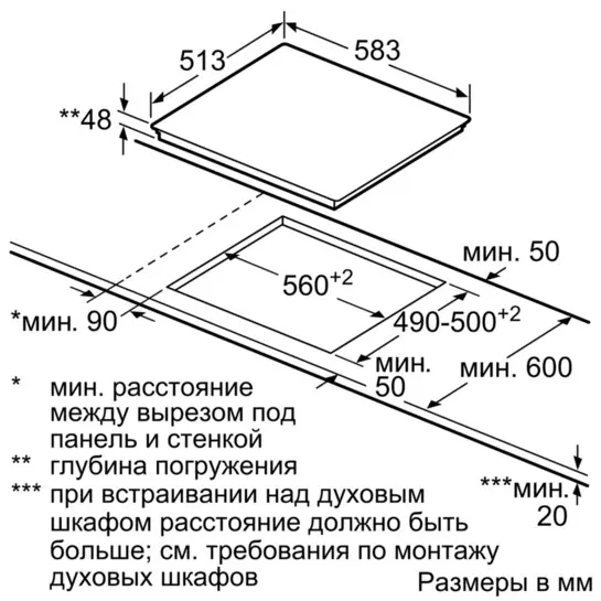 Поверхность SIEMENS ET645FHP1 — фото