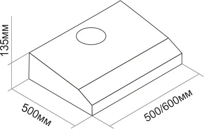 Вытяжка DARINA FLAP 601 W — фото