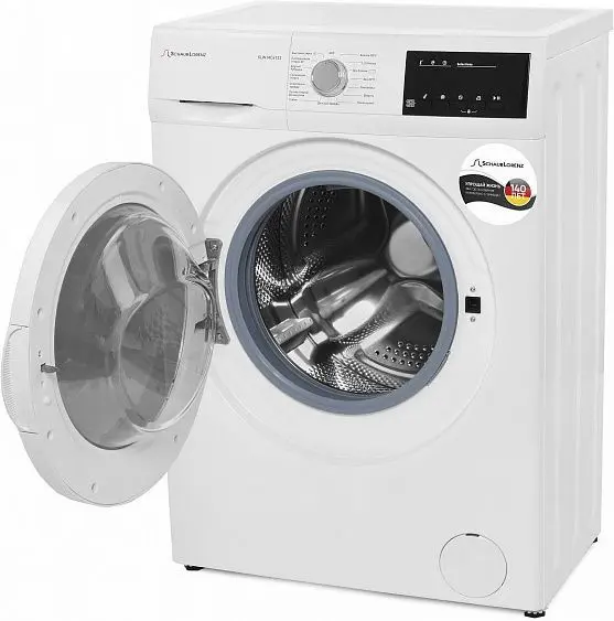 Холодильник BOSCH KGN49SM2AR — фото