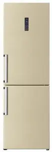 Холодильник HISENSE RD-44WC4SAY бежевый