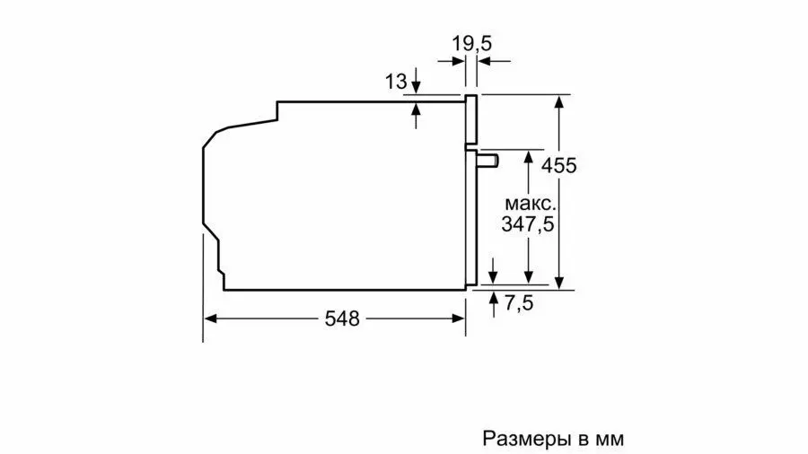 Духовой шкаф SIEMENS CB674GBS3 — фото