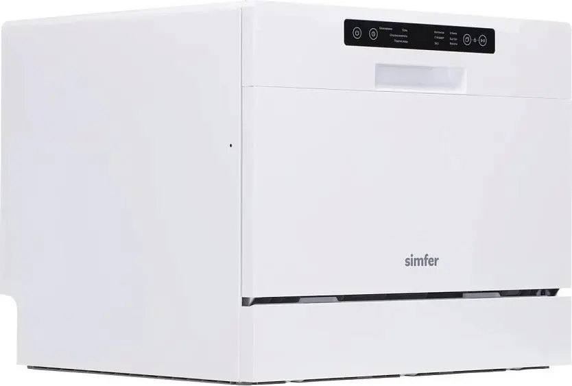 Посудомоечная машина SIMFER DWB6601 — фото