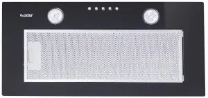 Вытяжка кухонная EXITEQ EX 5126