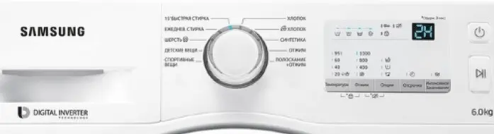 Стиральная машина с фронтальной загрузкой SAMSUNG ww60j3047lw — фото
