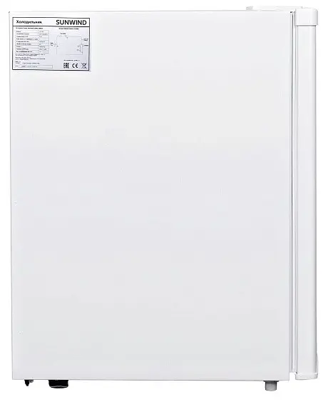 Холодильник SUNWIND SCO101 белый — фото