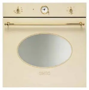 Духовой шкаф SMEG sc800gvp9