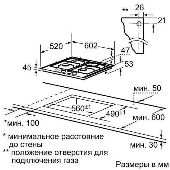Поверхность SIEMENS er626pb70r — фото