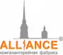 Alliance