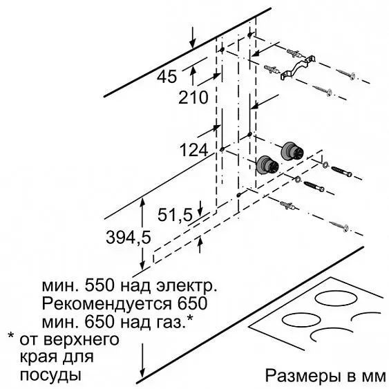 Вытяжка NEFF d76mh52n1 — фото