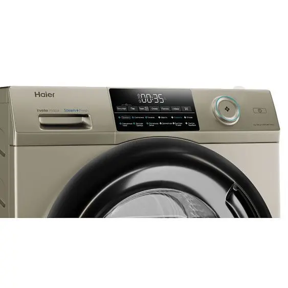 Стиральная машина HAIER HW70-BP12959G — фото